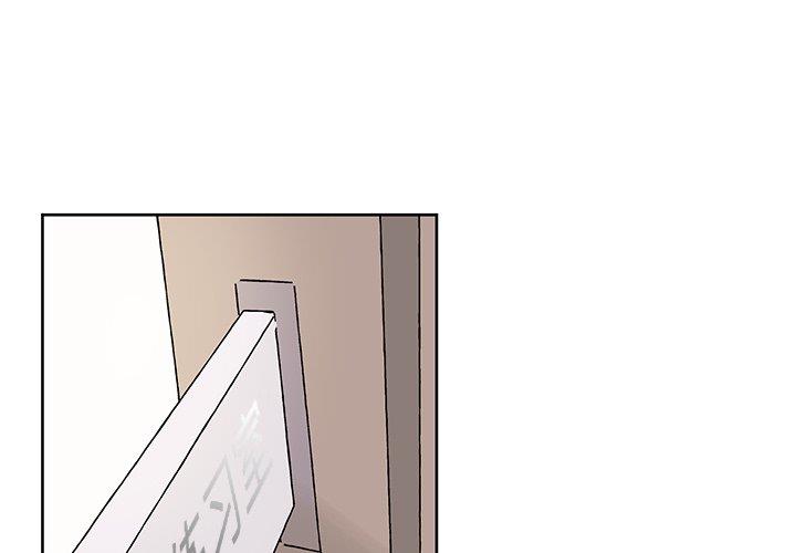 [韩国漫画] 悦耳的花歌 BL,女学生#[68P]-3