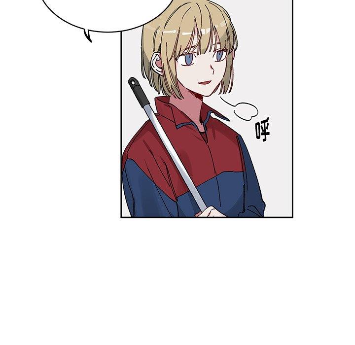 [韩国漫画] 悦耳的花歌 BL,女学生#[68P]-44