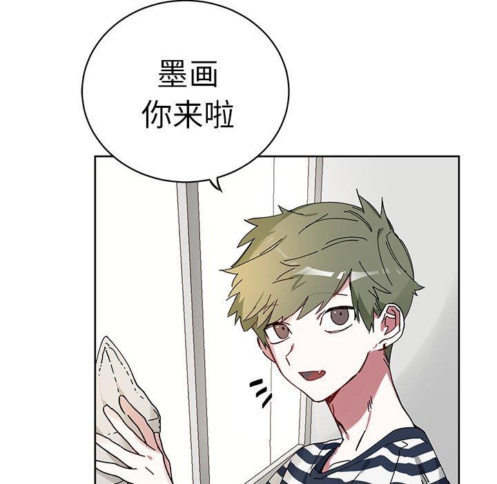 [韩国漫画] 悦耳的花歌 BL,女学生#[68P]-5