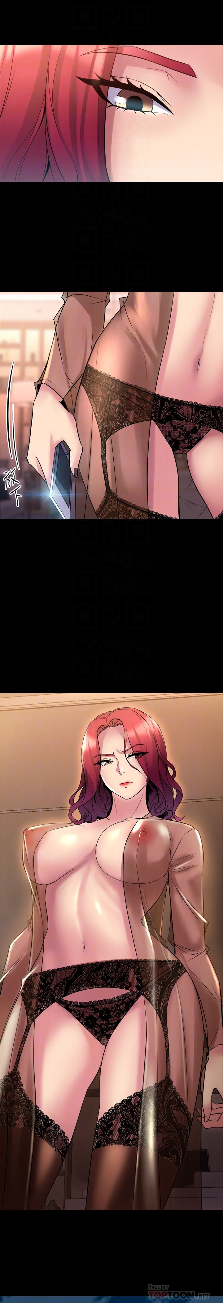 [韩国漫画] 与前妻同居 爱情,熟女人妻,巨乳大奶#[34P]-23