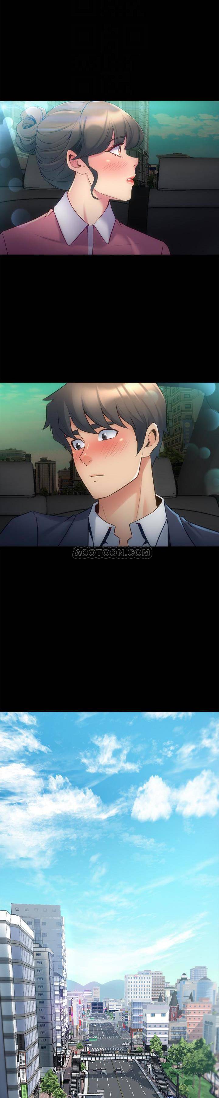 [韩国漫画] 与前妻同居 爱情,熟女人妻,巨乳大奶#[27P]-11