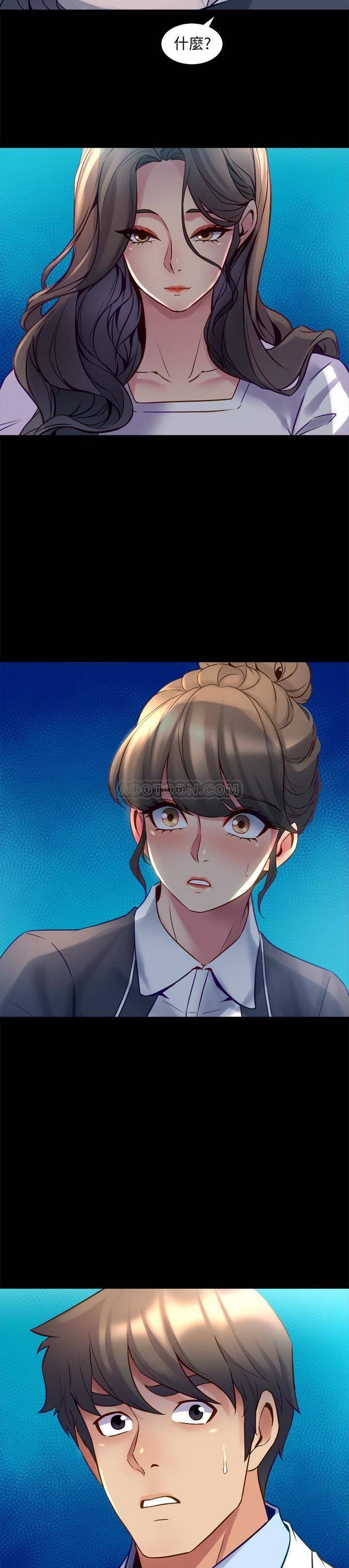 [韩国漫画] 与前妻同居 爱情,熟女人妻,巨乳大奶#[27P]-26