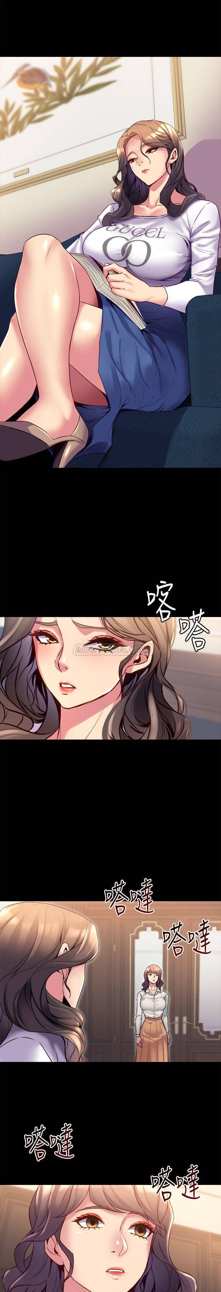[韩国漫画] 与前妻同居 爱情,熟女人妻,巨乳大奶#[39P]-17