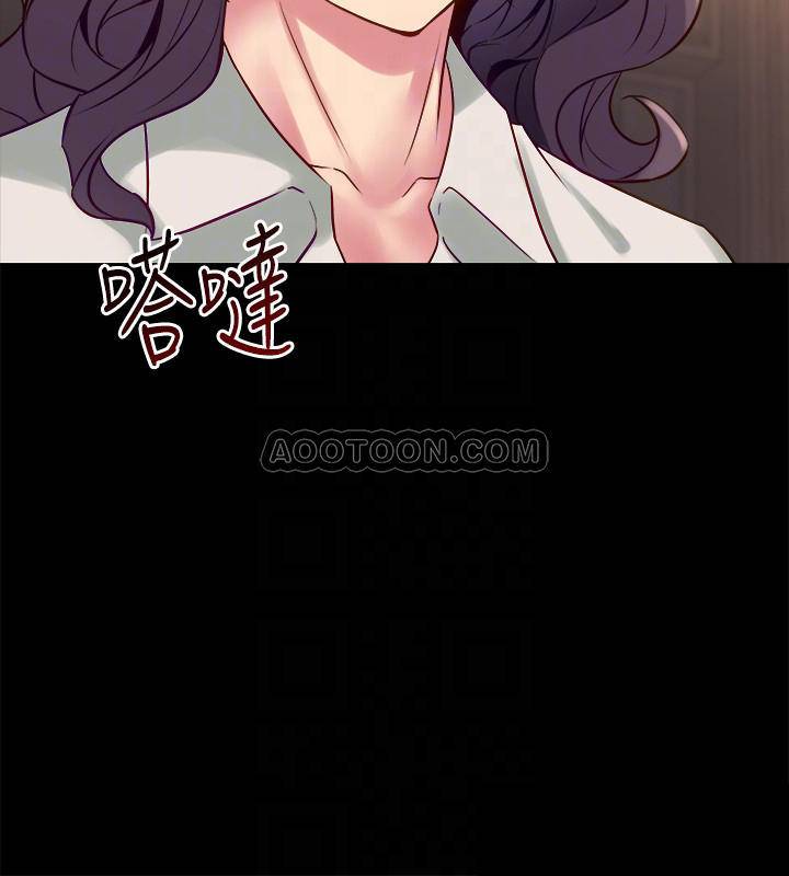 [韩国漫画] 与前妻同居 爱情,熟女人妻,巨乳大奶#[39P]-18