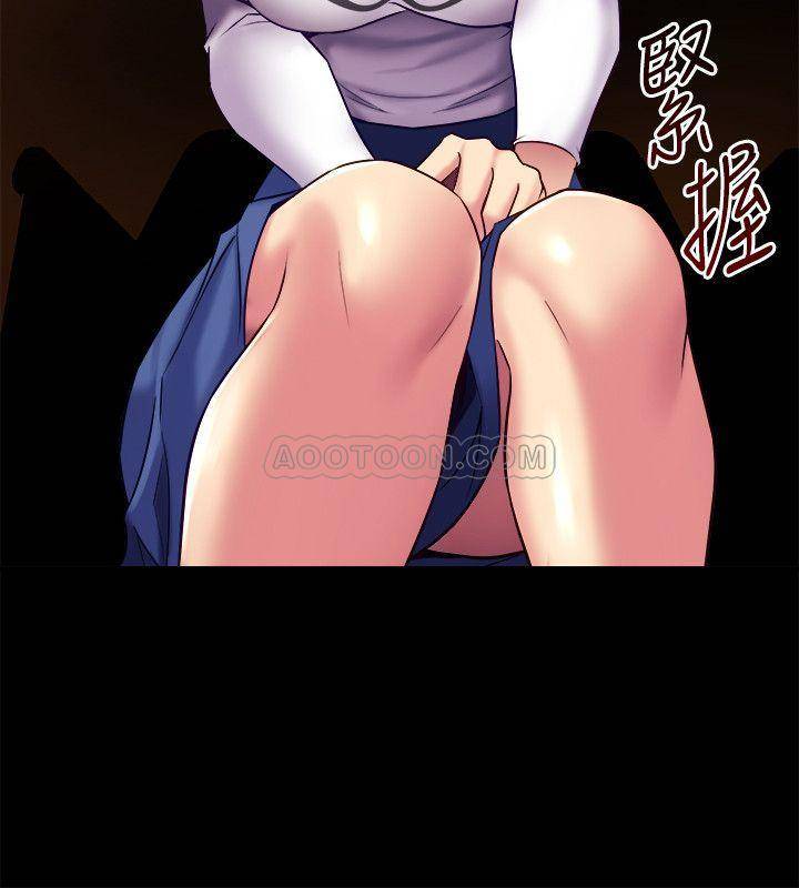 [韩国漫画] 与前妻同居 爱情,熟女人妻,巨乳大奶#[39P]-24