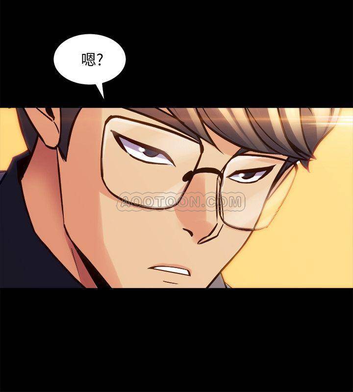 [韩国漫画] 与前妻同居 爱情,熟女人妻,巨乳大奶#[39P]-26