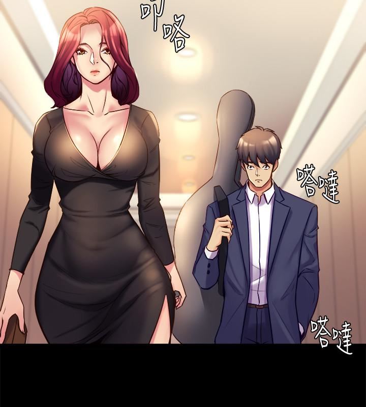 [韩国漫画] 与前妻同居 爱情,熟女人妻,巨乳大奶#[30P]-2