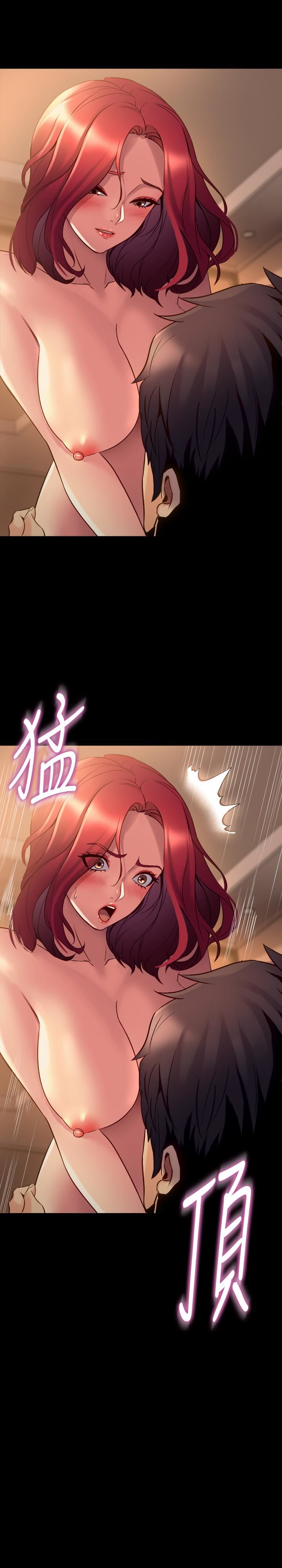 [韩国漫画] 与前妻同居 爱情,熟女人妻,巨乳大奶#[42P]-3