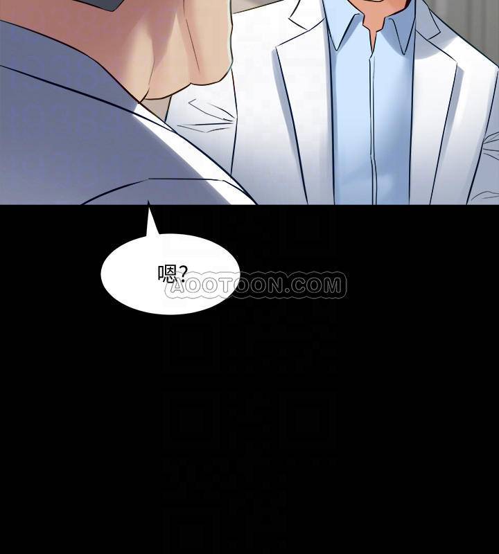 [韩国漫画] 与前妻同居 爱情,熟女人妻,巨乳大奶#[34P]-13