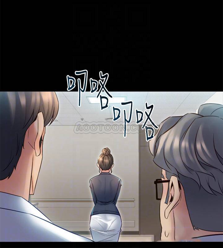 [韩国漫画] 与前妻同居 爱情,熟女人妻,巨乳大奶#[34P]-15