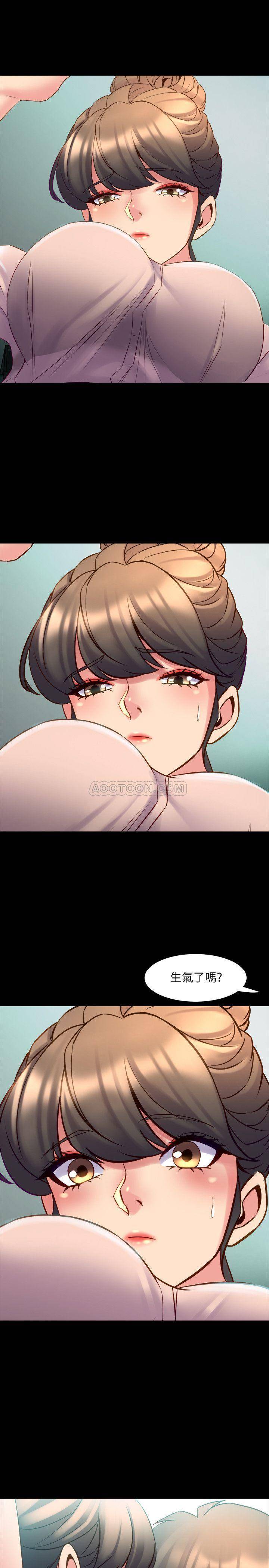 [韩国漫画] 与前妻同居 爱情,熟女人妻,巨乳大奶#[34P]-29
