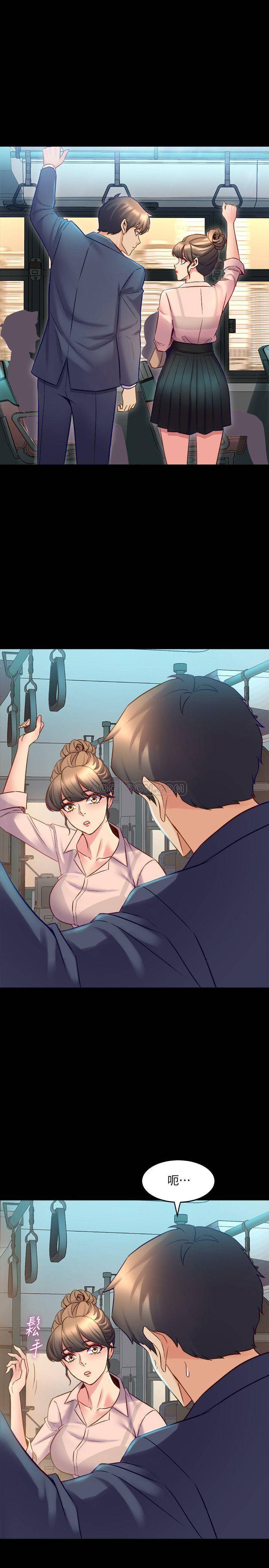 [韩国漫画] 与前妻同居 爱情,熟女人妻,巨乳大奶#[34P]-31