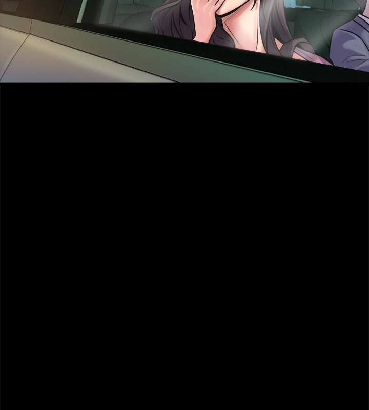 [韩国漫画] 与前妻同居 爱情,熟女人妻,巨乳大奶#[41P]-30