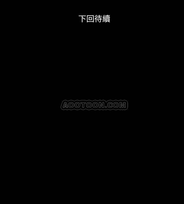 [韩国漫画] 与前妻同居 爱情,熟女人妻,巨乳大奶#[31P]-31