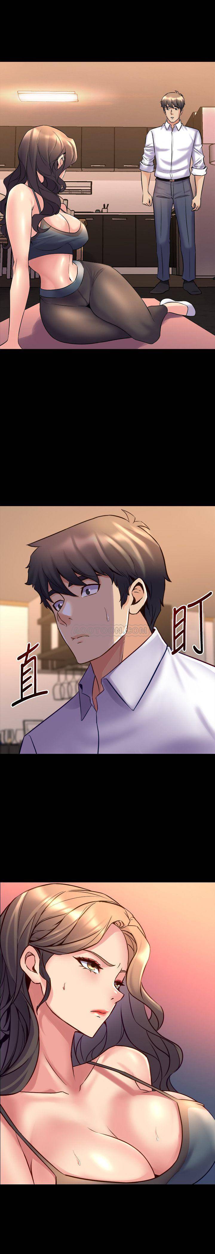 [韩国漫画] 与前妻同居 爱情,熟女人妻,巨乳大奶#[40P]-27