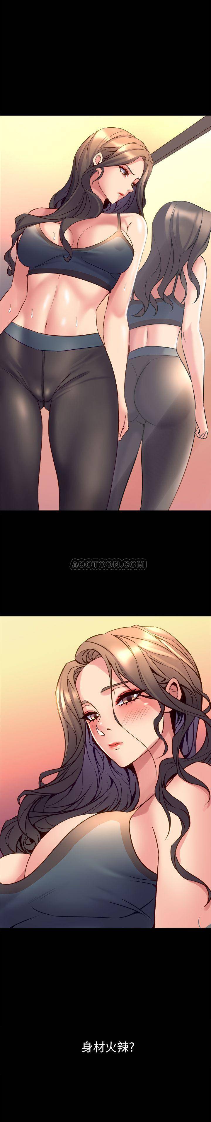 [韩国漫画] 与前妻同居 爱情,熟女人妻,巨乳大奶#[40P]-39