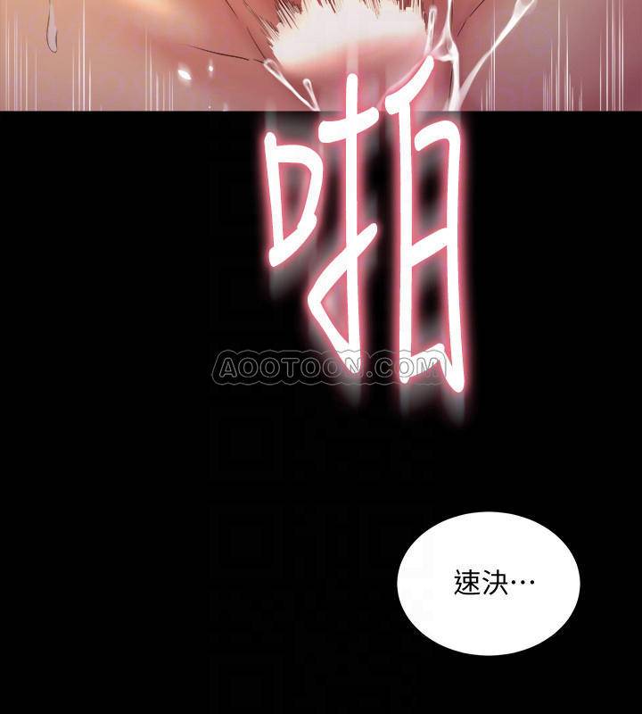 [韩国漫画] 与前妻同居 爱情,熟女人妻,巨乳大奶#[37P]-16