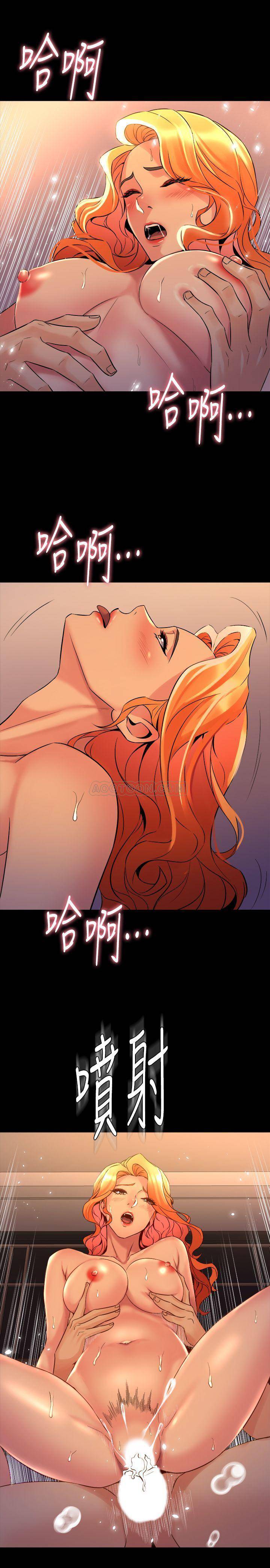 [韩国漫画] 与前妻同居 爱情,熟女人妻,巨乳大奶#[37P]-23