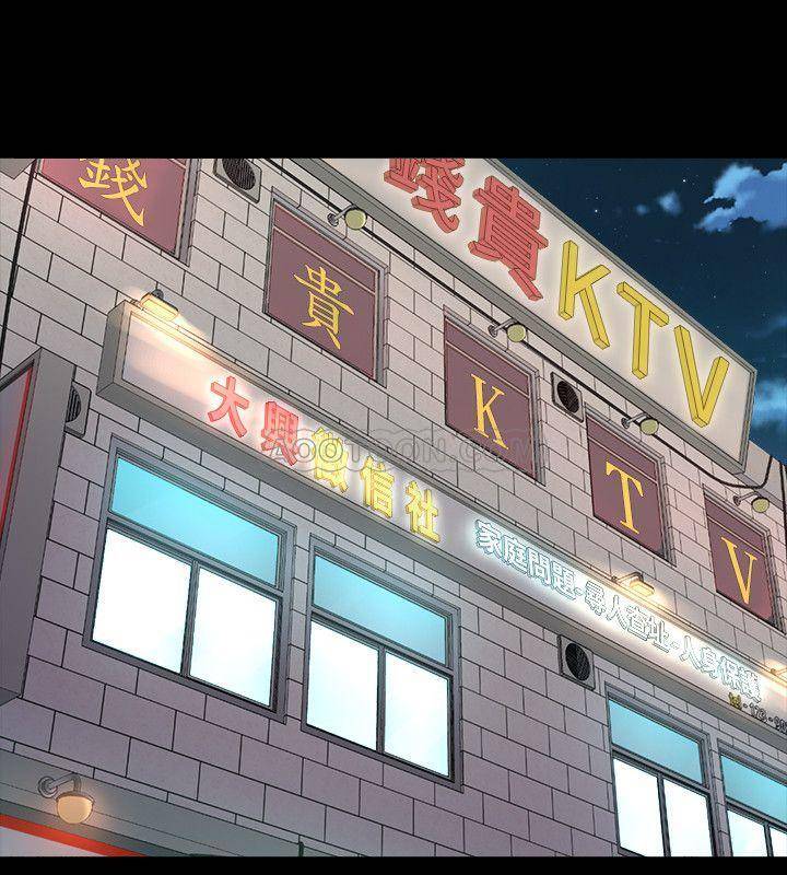 [韩国漫画] 与前妻同居 爱情,熟女人妻,巨乳大奶#[37P]-31