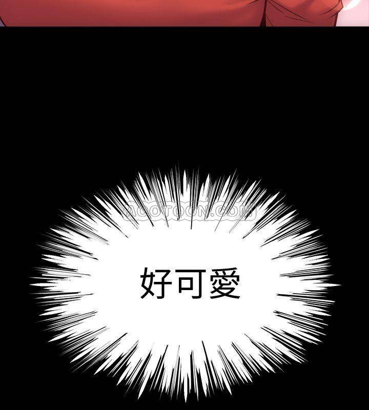 [韩国漫画] 与前妻同居 爱情,熟女人妻,巨乳大奶#[38P]-37