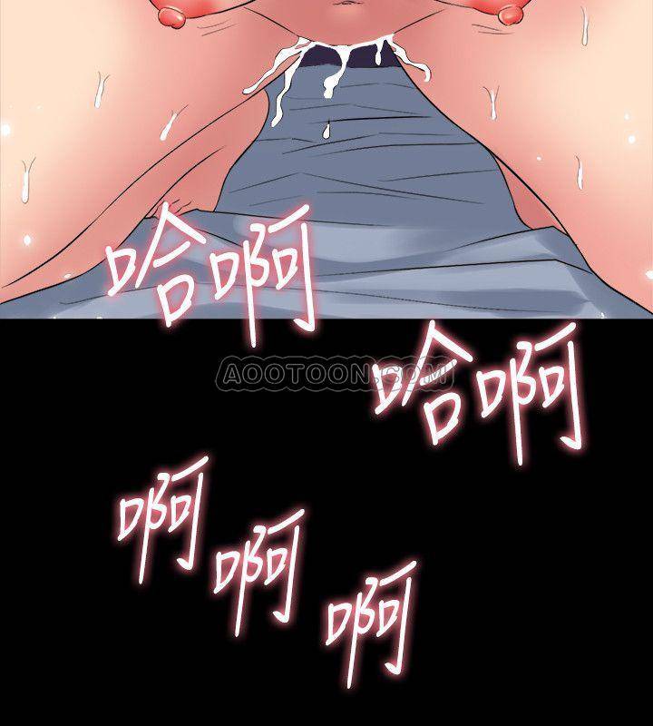 [韩国漫画] 与前妻同居 爱情,熟女人妻,巨乳大奶#[38P]-30
