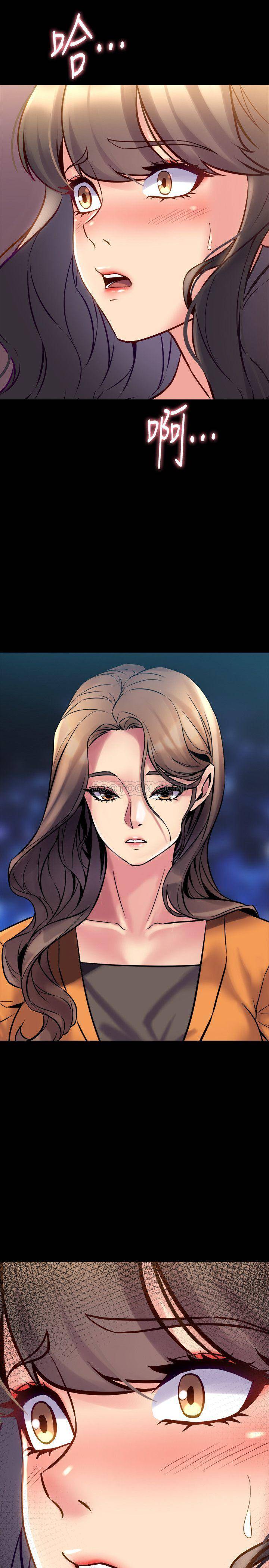 [韩国漫画] 与前妻同居 爱情,熟女人妻,巨乳大奶#[38P]-33