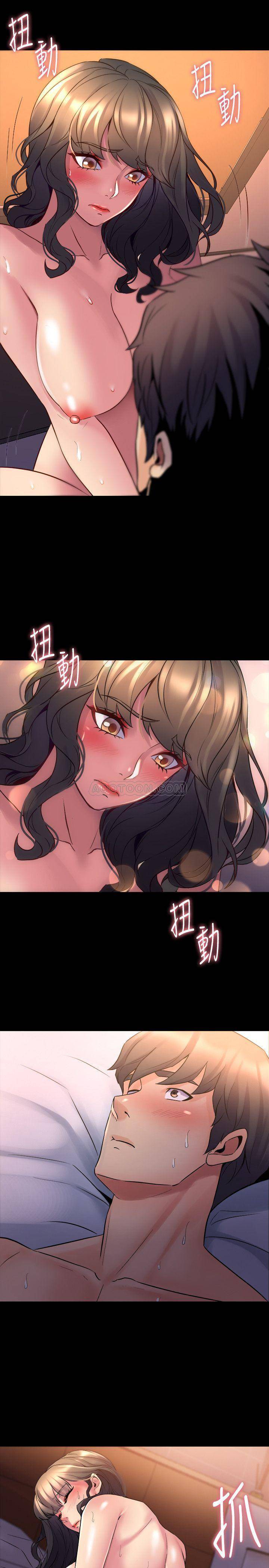 [韩国漫画] 与前妻同居 爱情,熟女人妻,巨乳大奶#[36P]-9