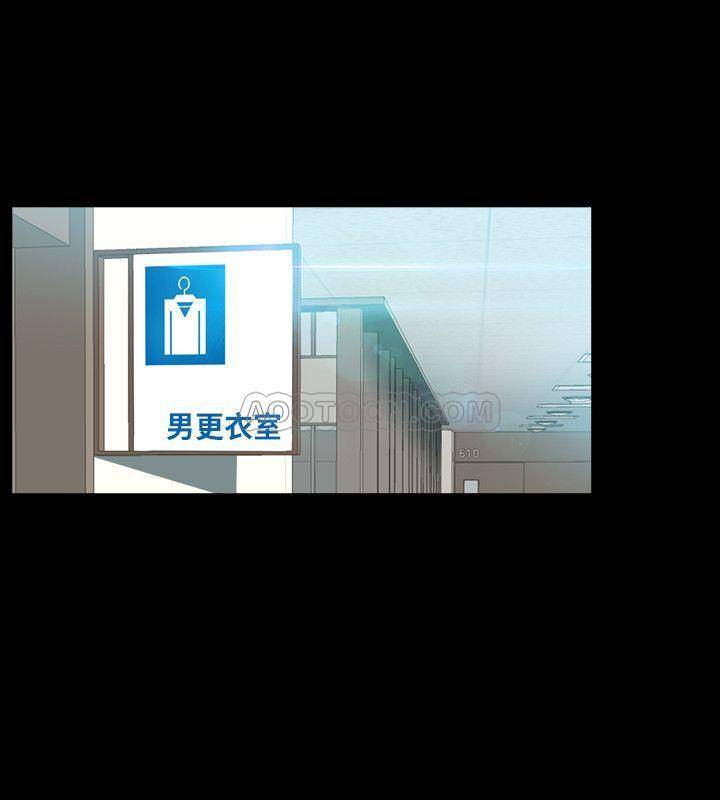 [韩国漫画] 与前妻同居 爱情,熟女人妻,巨乳大奶#[35P]-2