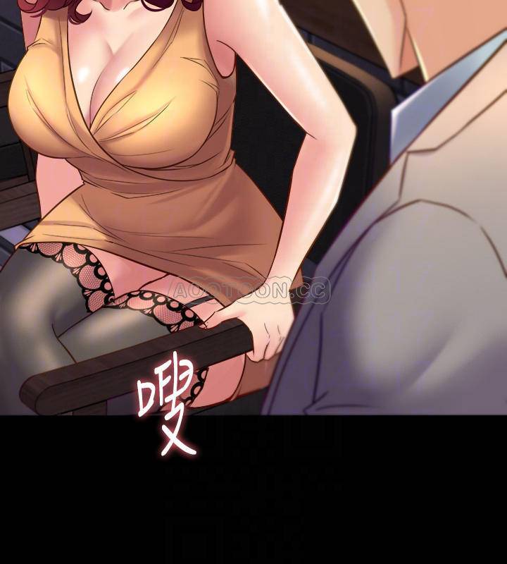 [韩国漫画] 与前妻同居 爱情,熟女人妻,巨乳大奶#[34P]-12