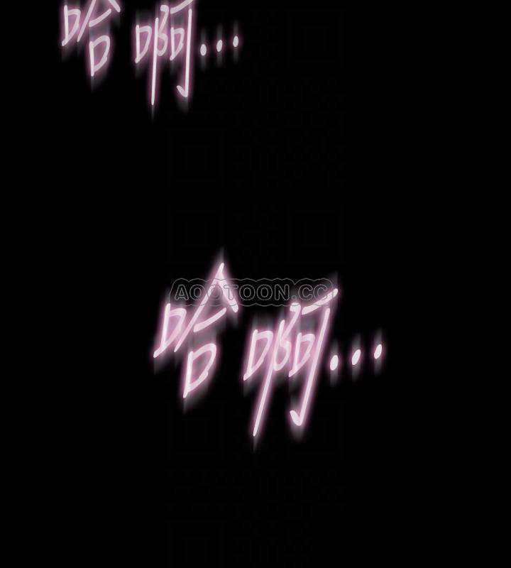 [韩国漫画] 与前妻同居 爱情,熟女人妻,巨乳大奶#[34P]-16