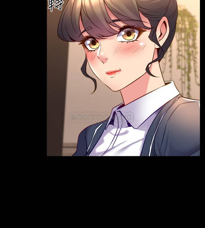 [韩国漫画] 与前妻同居 爱情,熟女人妻,巨乳大奶#[33P]-18
