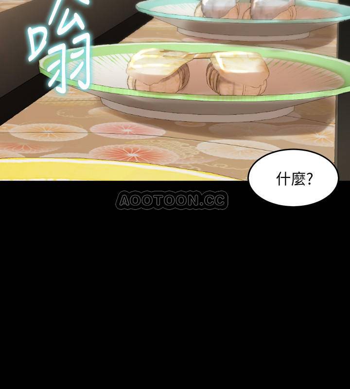[韩国漫画] 与前妻同居 爱情,熟女人妻,巨乳大奶#[33P]-22