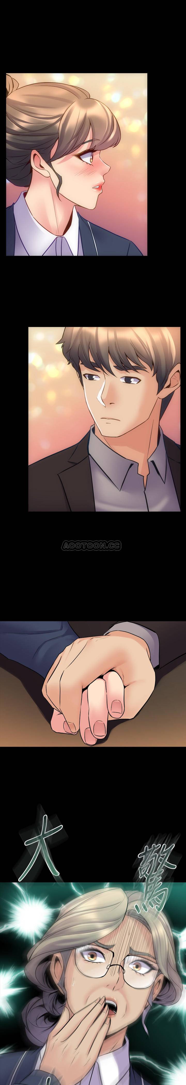 [韩国漫画] 与前妻同居 爱情,熟女人妻,巨乳大奶#[33P]-25