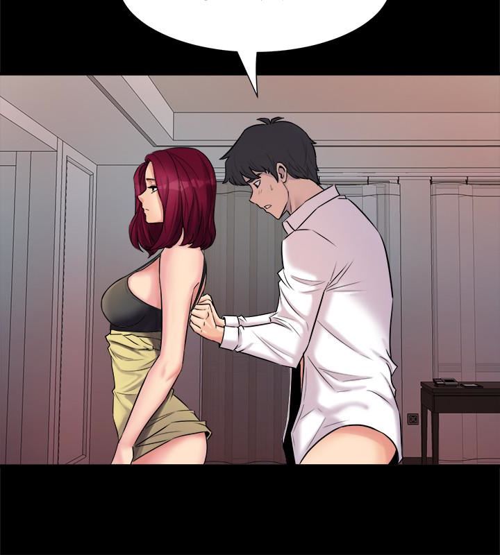 [韩国漫画] 与前妻同居 爱情,熟女人妻,巨乳大奶#[44P]-36