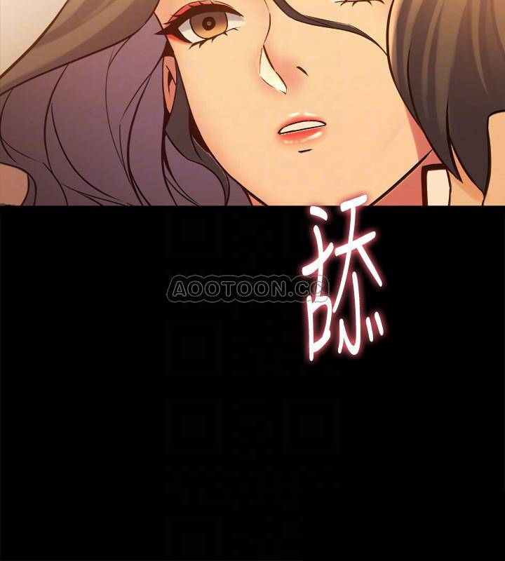 [韩国漫画] 与前妻同居 爱情,熟女人妻,巨乳大奶#[30P]-3