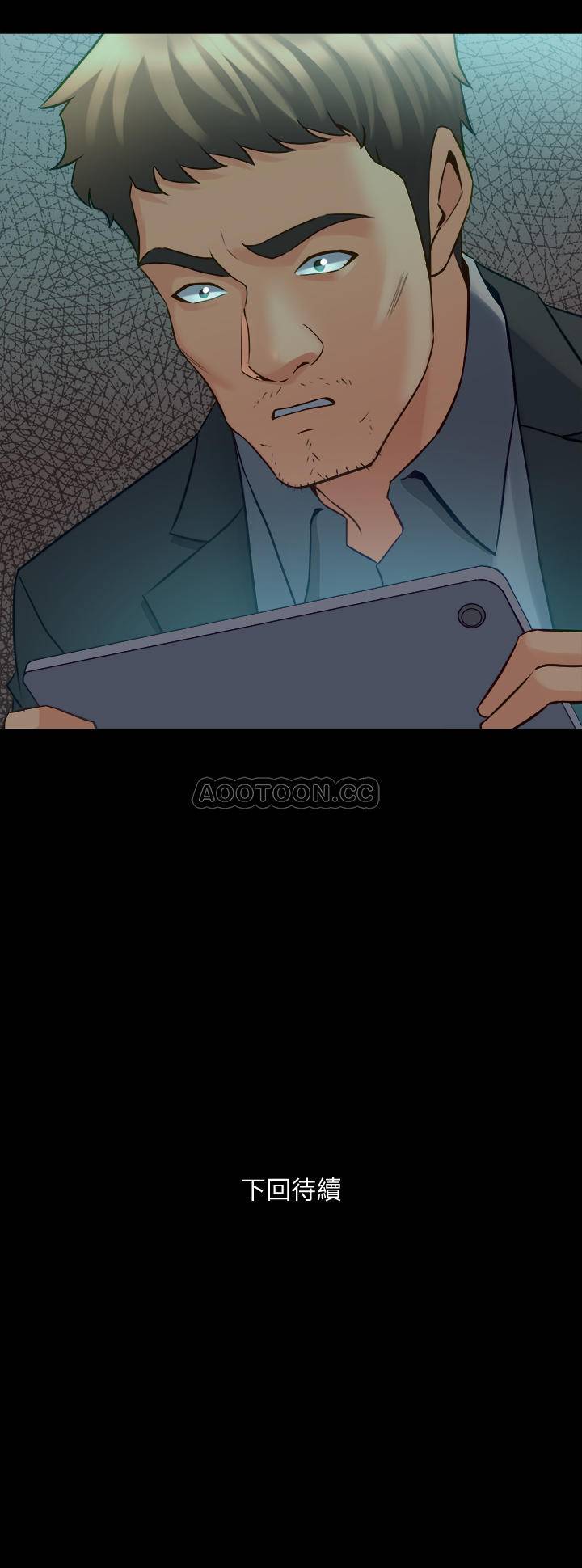 [韩国漫画] 与前妻同居 爱情,熟女人妻,巨乳大奶#[30P]-30
