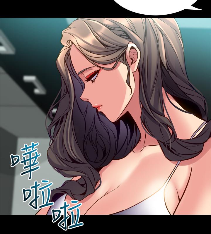 [韩国漫画] 与前妻同居 爱情,熟女人妻,巨乳大奶#[32P]-21