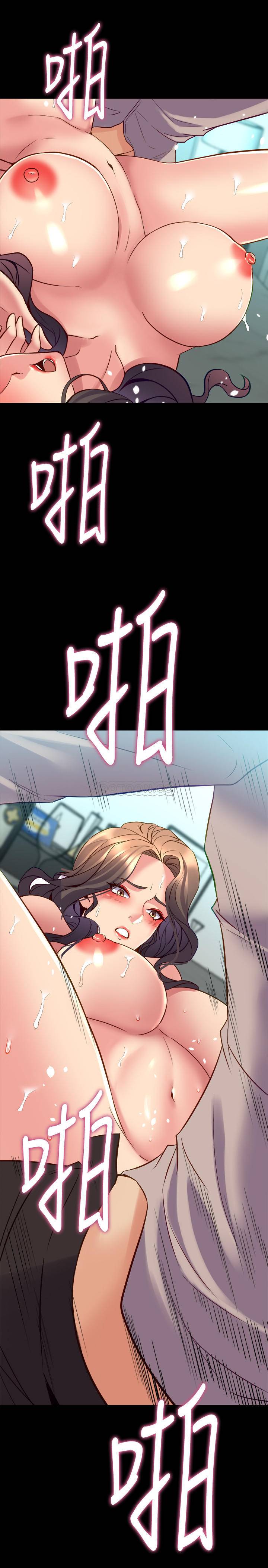 [韩国漫画] 与前妻同居 爱情,熟女人妻,巨乳大奶#[34P]-1