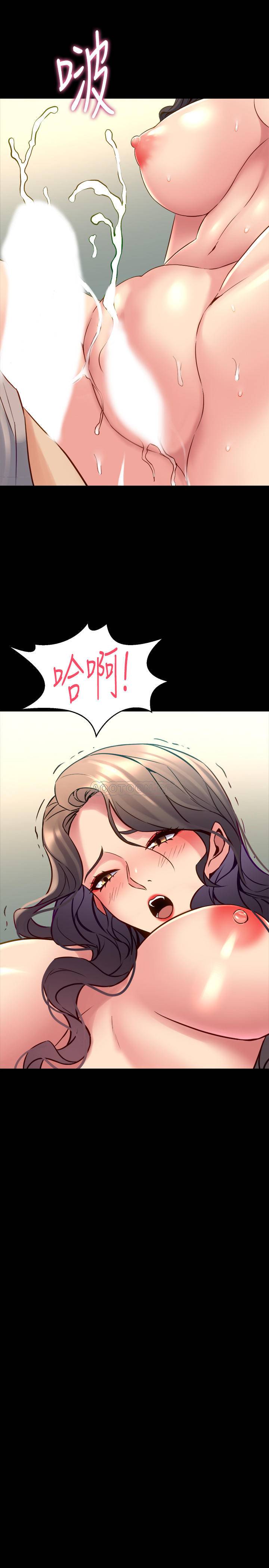 [韩国漫画] 与前妻同居 爱情,熟女人妻,巨乳大奶#[34P]-8