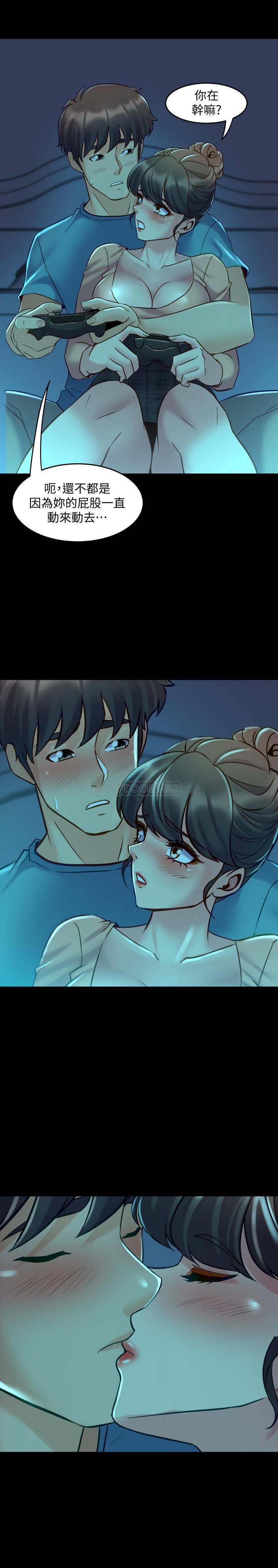 [韩国漫画] 与前妻同居 爱情,熟女人妻,巨乳大奶#[33P]-30