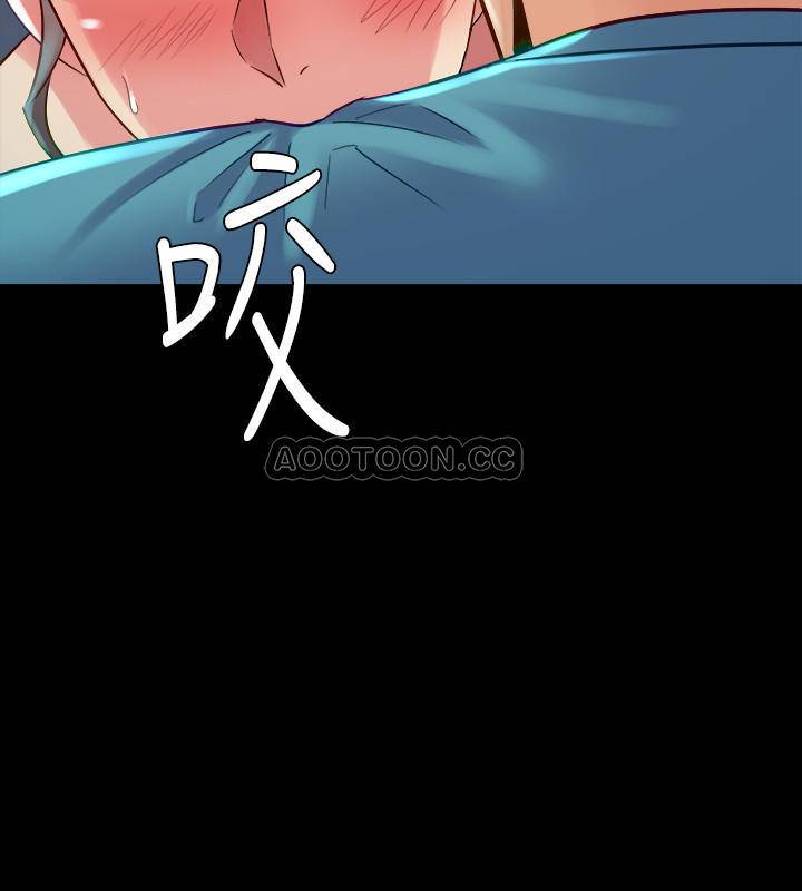 [韩国漫画] 与前妻同居 爱情,熟女人妻,巨乳大奶#[40P]-15