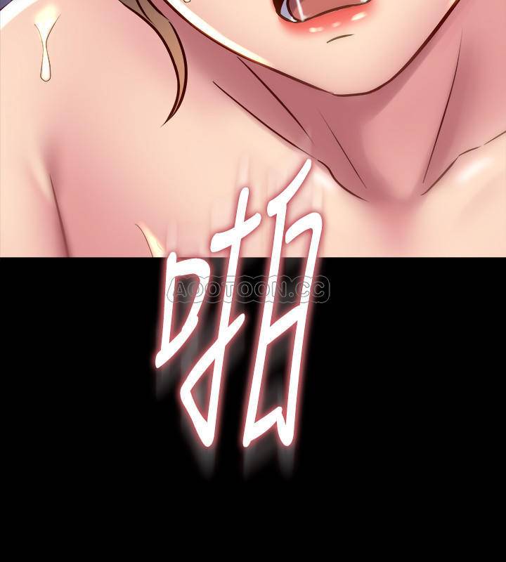 [韩国漫画] 与前妻同居 爱情,熟女人妻,巨乳大奶#[40P]-33