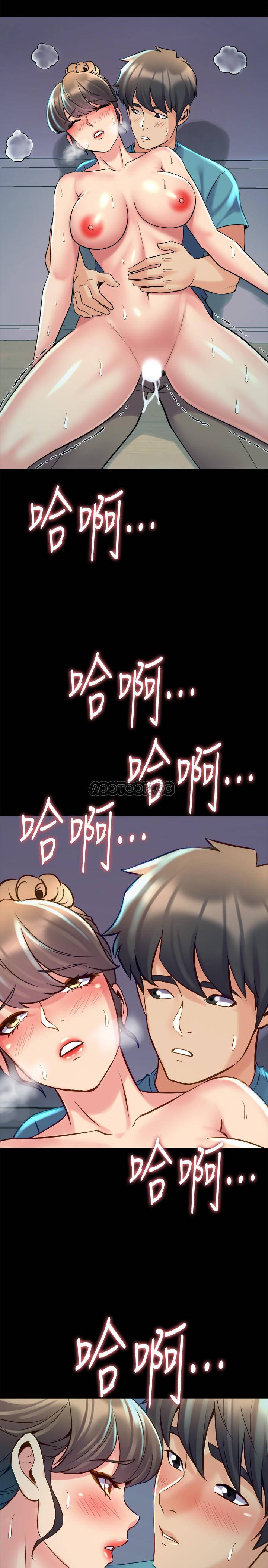[韩国漫画] 与前妻同居 爱情,熟女人妻,巨乳大奶#[40P]-36