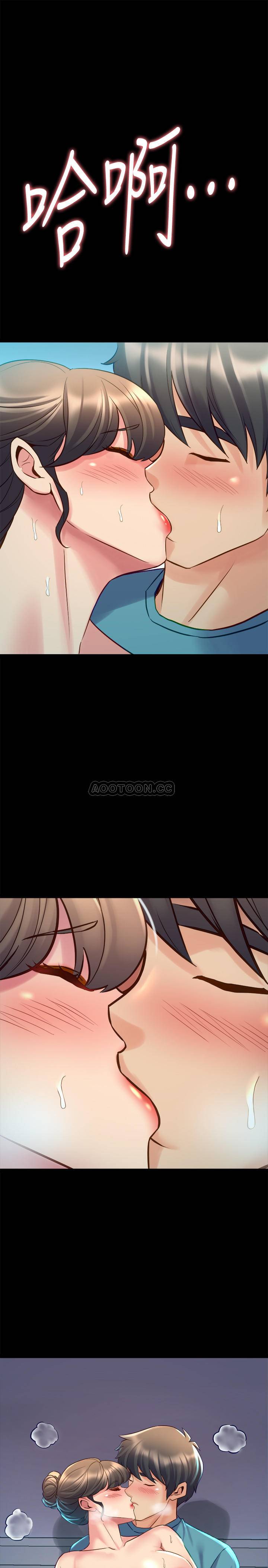 [韩国漫画] 与前妻同居 爱情,熟女人妻,巨乳大奶#[40P]-38