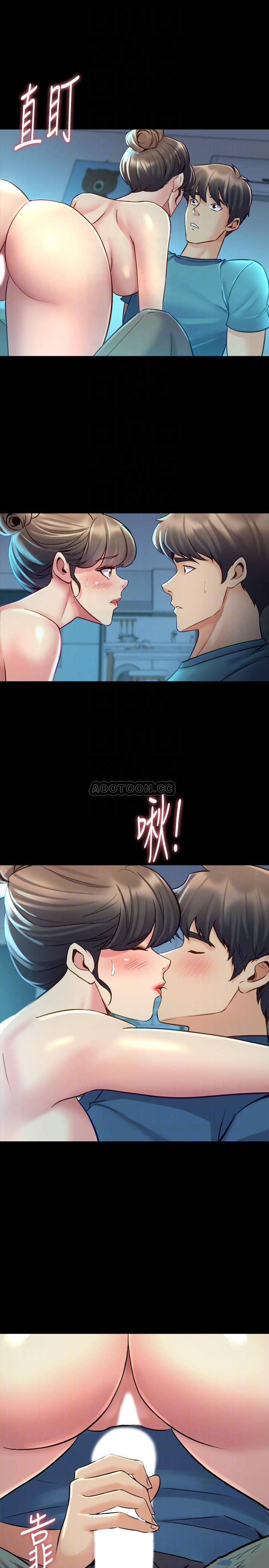 [韩国漫画] 与前妻同居 爱情,熟女人妻,巨乳大奶#[40P]-8