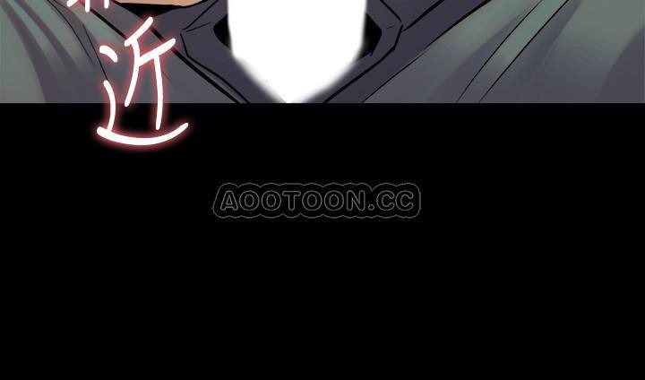 [韩国漫画] 与前妻同居 爱情,熟女人妻,巨乳大奶#[40P]-9