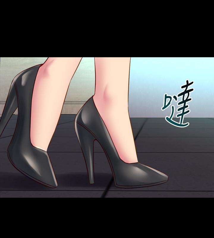 [韩国漫画] 与前妻同居 爱情,熟女人妻,巨乳大奶#[41P]-23