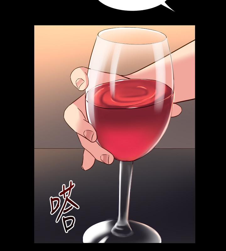 [韩国漫画] 与前妻同居 爱情,熟女人妻,巨乳大奶#[41P]-38