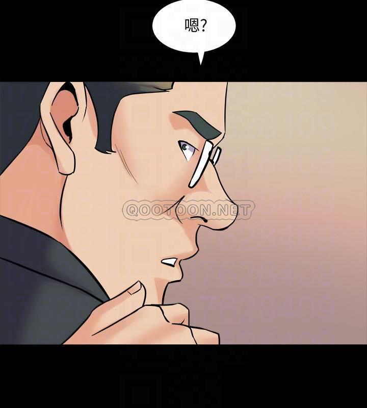 [韩国漫画] 与前妻同居 爱情,熟女人妻,巨乳大奶#[36P]-18
