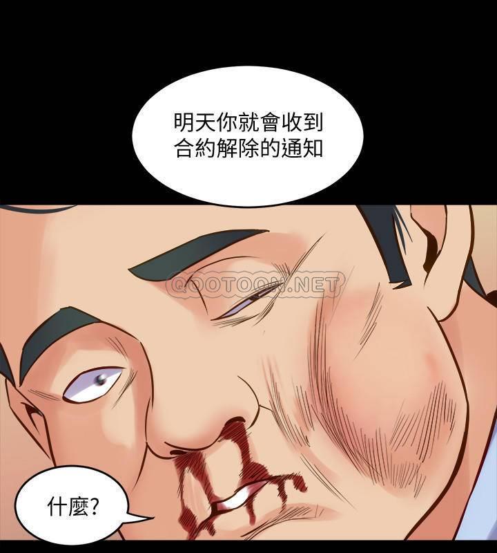 [韩国漫画] 与前妻同居 爱情,熟女人妻,巨乳大奶#[36P]-24